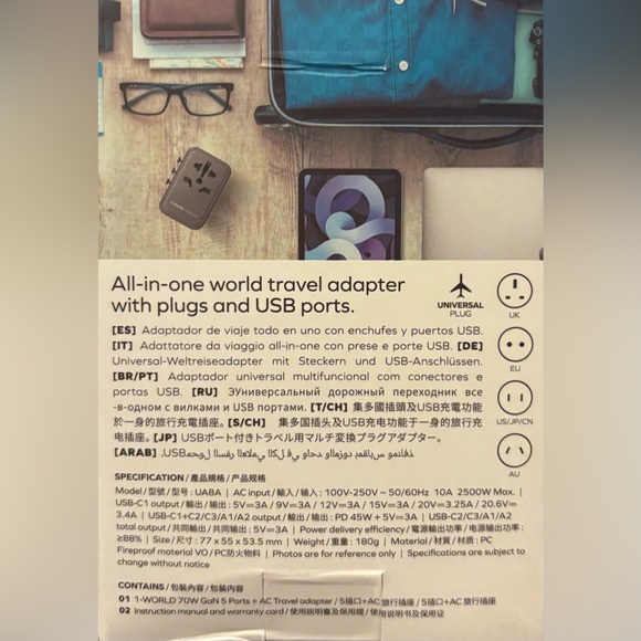 MOMAX TRAVEL ADAPTER 70W - Picture 2 of 4